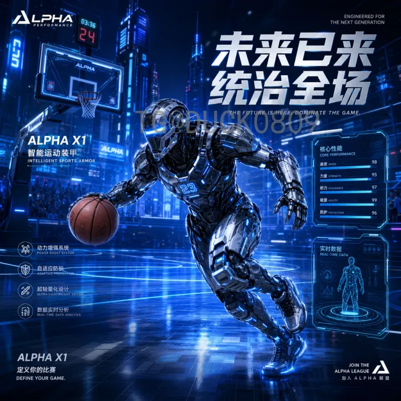 世界杯决赛中文直播全攻略：精彩赛事尽在掌握