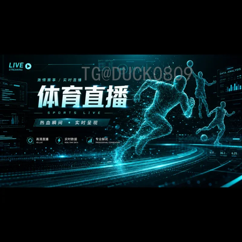 世界杯赛果回顾：经典对决与冷门瞬间深度解析